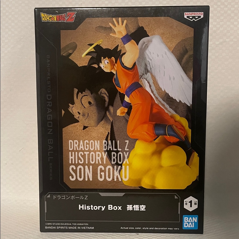 Bandai Dragon Ball Z History Box Son Goku Figure
